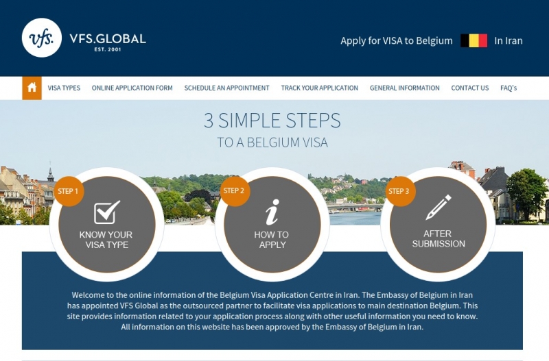 سفارت بلژیک در ایران: سیستم تازه درخواست ویزا