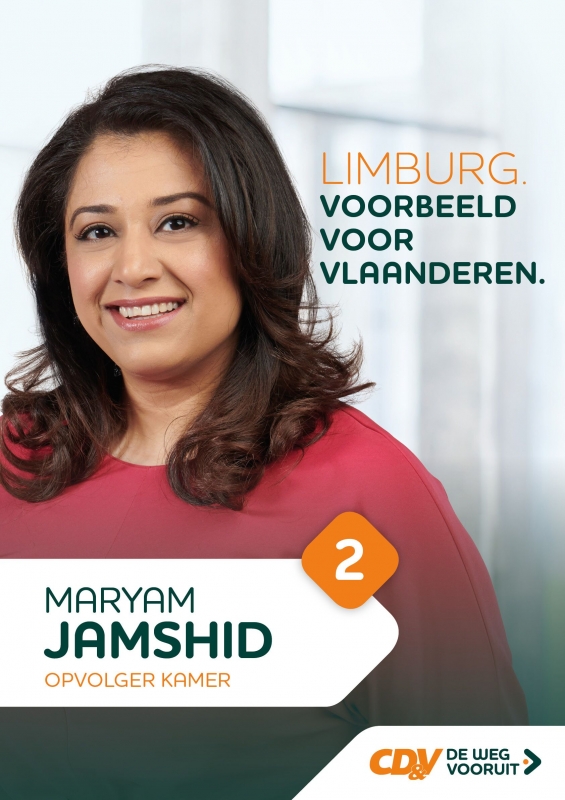 لیست کاندیدهای پارسی زبان در انتخابات ۲۶ می ۲۰۱۹ بلژیک